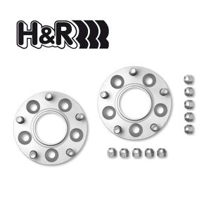 MX5 Jeu d'extensions de piste 40mm DRM H&R