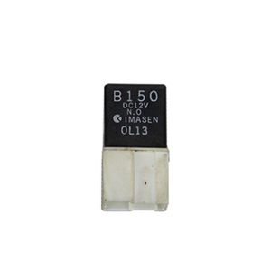 MX5 B150 : relais du moteur du ventilateur, des feux antibrouillard arrière, du chauffage des sièges, etc. (d'occasion)