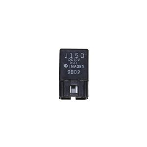 MX5 J150 Relais phares antibrouillard et système antivol-(Occasion)